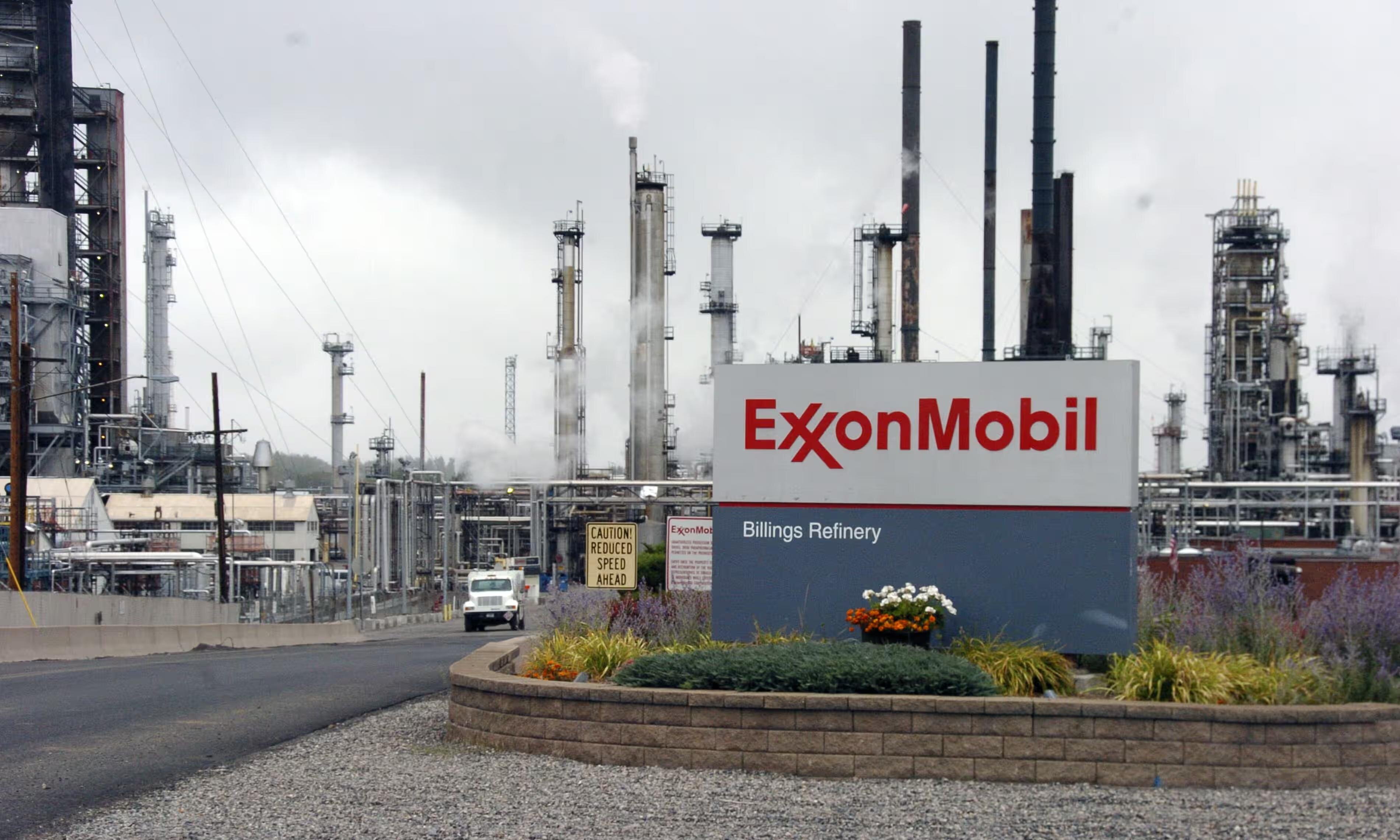 More information about "ExxonMobil Liberian oil deal went ahead despite anti-corruption concerns"